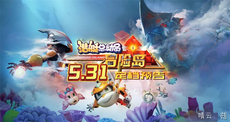 冒险岛英雄职业群代表人物