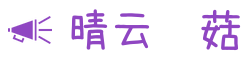 冒险岛新服发布网_冒险岛私服开服表和sf版本推荐
